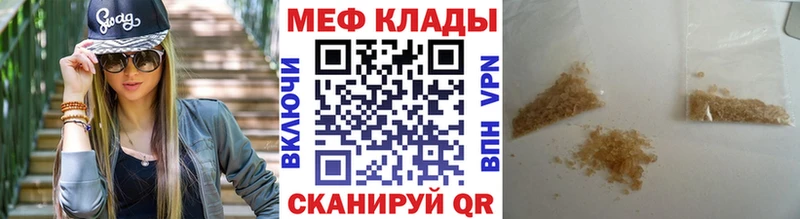 ГАШИШ Советская Гавань