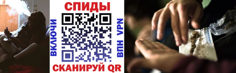 Бутират GHB  ОМГ ОМГ как войти  Советская Гавань 