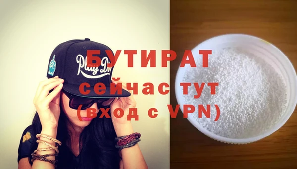 a pvp Гусев