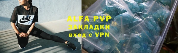 экстази Армянск