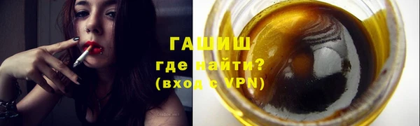 кристаллы Гусь-Хрустальный