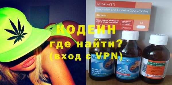 экстази Армянск