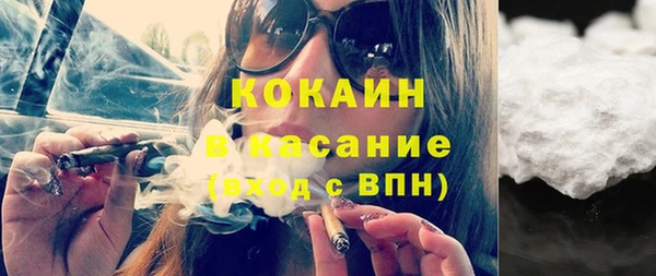экстази Армянск