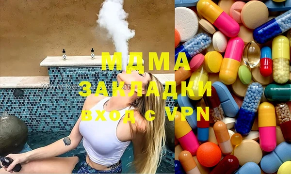 мдпв Алексеевка