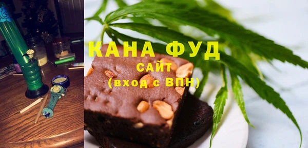 меф VHQ Алексин